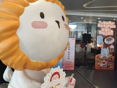 -美罗城