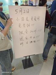 -小蓝象(五角场万达店)