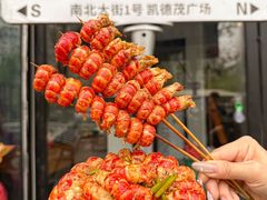 -金陵暴走小龙虾·迷踪蟹(凯德MALL店)