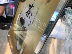 -1点点(大连路店)