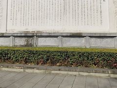-白帝城·瞿塘峡景区