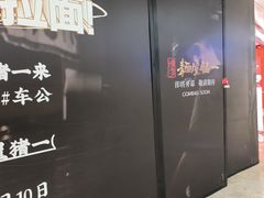 -KK ONE(京基滨河时代店)