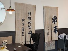 -沏点Trattoria意大利餐厅(新街口店)
