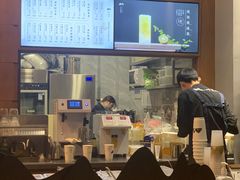 -一叶觅山(半边街店)