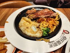 -快乐爱斯米牛排自助(正大广场店)