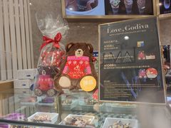-GODIVA(万象城店)
