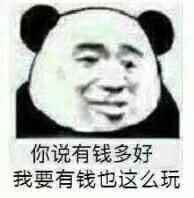 -自由港KTV(王子公主金平店)