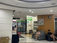 -雅悦齿科(顾村公园店)