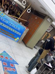 -木北造型