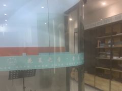 -花夏之音·成人音乐空间(滨江龙湖天街店)