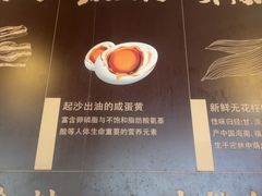 -老礼堂