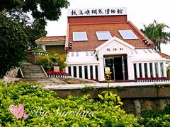 -鼓浪屿钢琴博物馆