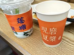 -佳瑜肠粉(总店)