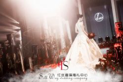 -证大美爵酒店·一站式婚宴宴会厅