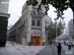 -锦江之星(中山公园店)