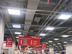 -上品折扣(回龙观店)