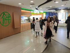 -凯德MALL(西直门店)