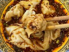 -继红顺河抄手名小吃