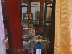 -眉州东坡(团结湖店)