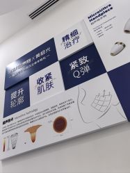 -Dr.U博士医疗美容医院