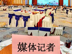 -国家五钻酒家·西樵旺阁渔村(西樵店)