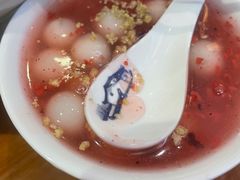 酒酿核桃圆子羹-涌觅名灶·本地海鲜宁波菜(财富广场店)