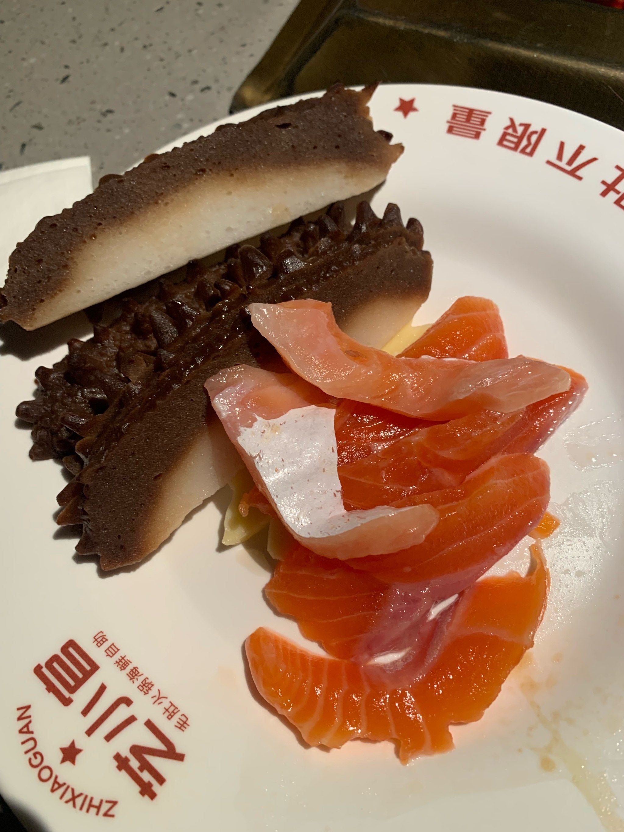 芝小官限定福利免费送