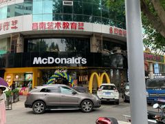 -麦当劳(湖滨路店)