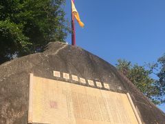 -胡里山炮台