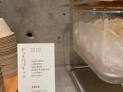 -喜茶(佛山岭南站店)