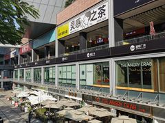 -皇庭广场(福华三路店)