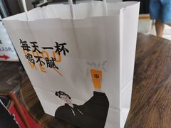 -古茗(成龙店)