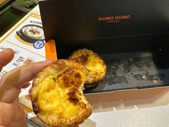 -KUMO KUMO甜品·冰淇淋(深圳壹方城店)