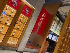 -NIUAN牛庵·日式和牛烧肉(恒隆店)