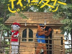 -HERRE·FARM 赫尔露营农场·团建聚会包场