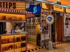 -大族广场Mall&More