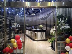 -星悦荟健身游泳(珠江新城店)