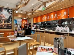 -味千拉面(又一城店)