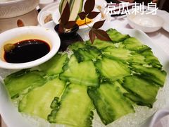 -景月阁空中食府(希尔顿酒店)
