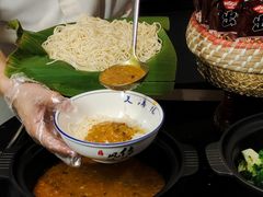-郑州富力万达文华酒店·云端美食汇自助餐厅
