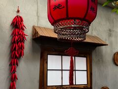 -天发长铁锅炖(王秀村店)