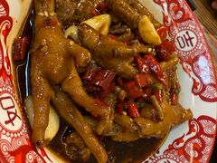 -羊子两室一厅
