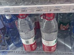 -全家便利店(临顿路二店)