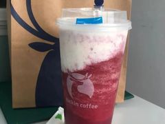 满杯葡萄-瑞幸咖啡(壹航城店)