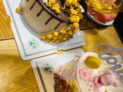 -宝圆斋清真糕点·蛋糕