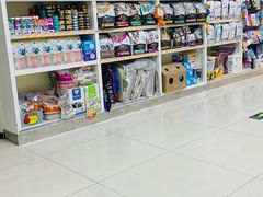 -美联众合动物医院·24h京西诊疗中心