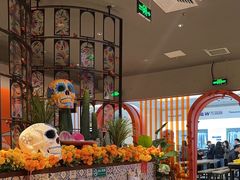 -墨纪Mojí墨西哥餐厅(官舍店)