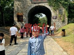 -红嫂家乡旅游区