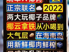 -瑞幸咖啡(卓越城店)