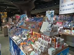 -扶光书店(中环店)